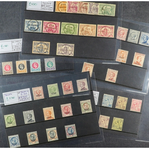 64 - COMMONWEALTH & WORLD BETTER ITEMS on small stock cards with stamps, sets, top / high values, varieti... 