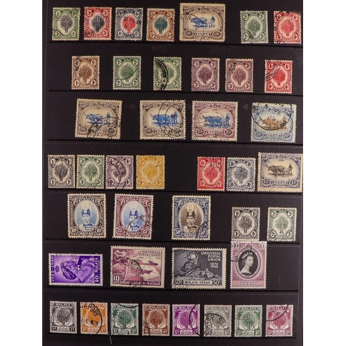 65 - COMMONWEALTH 1859-1965 USED COLLECTION on stock pages, includes Antigua 1863-67 6d wmk upright, 1876... 