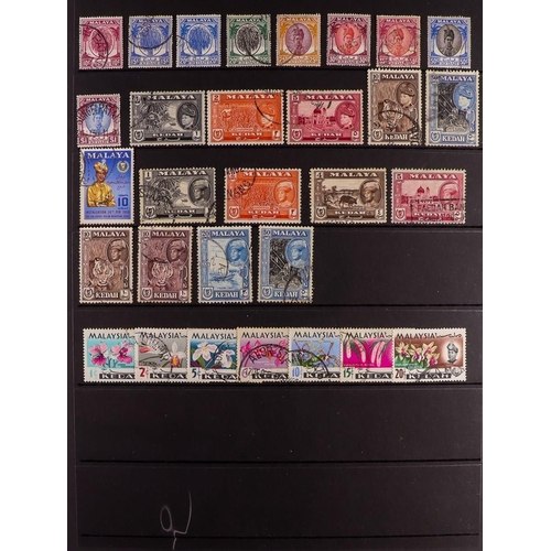 65 - COMMONWEALTH 1859-1965 USED COLLECTION on stock pages, includes Antigua 1863-67 6d wmk upright, 1876... 