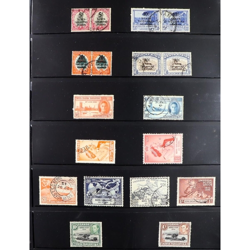 65 - COMMONWEALTH 1859-1965 USED COLLECTION on stock pages, includes Antigua 1863-67 6d wmk upright, 1876... 