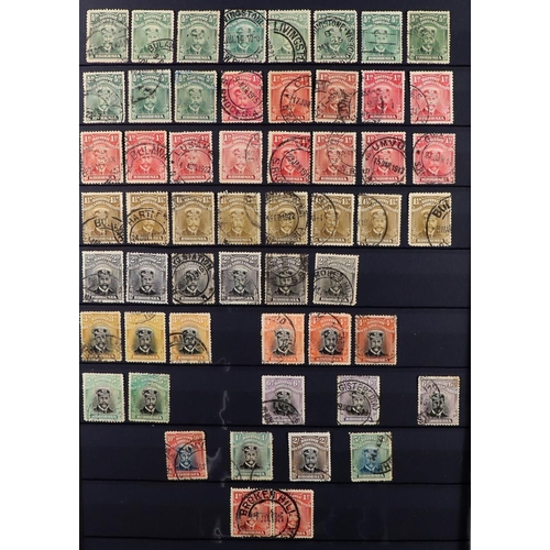 65 - COMMONWEALTH 1859-1965 USED COLLECTION on stock pages, includes Antigua 1863-67 6d wmk upright, 1876... 