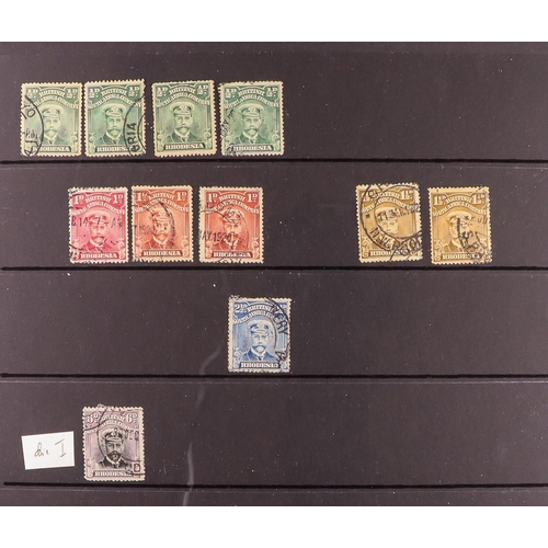 65 - COMMONWEALTH 1859-1965 USED COLLECTION on stock pages, includes Antigua 1863-67 6d wmk upright, 1876... 