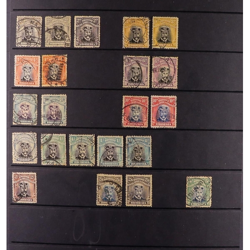 65 - COMMONWEALTH 1859-1965 USED COLLECTION on stock pages, includes Antigua 1863-67 6d wmk upright, 1876... 