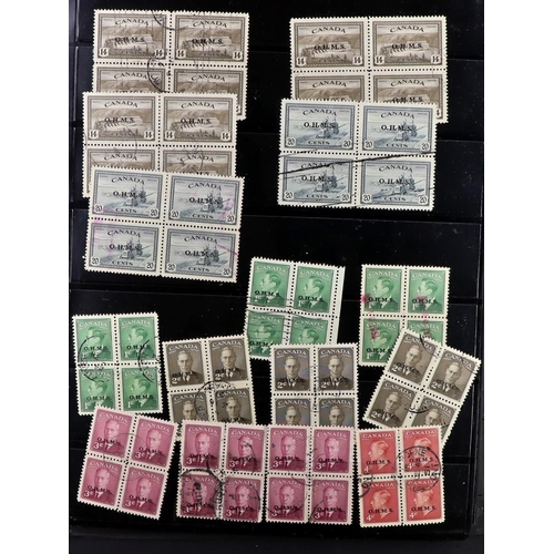 65 - COMMONWEALTH 1859-1965 USED COLLECTION on stock pages, includes Antigua 1863-67 6d wmk upright, 1876... 