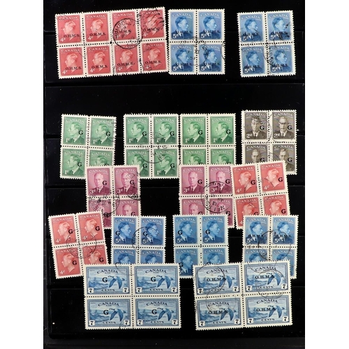 65 - COMMONWEALTH 1859-1965 USED COLLECTION on stock pages, includes Antigua 1863-67 6d wmk upright, 1876... 