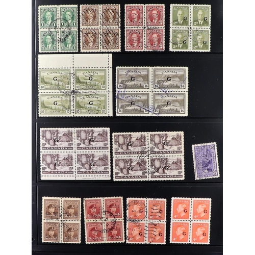 65 - COMMONWEALTH 1859-1965 USED COLLECTION on stock pages, includes Antigua 1863-67 6d wmk upright, 1876... 