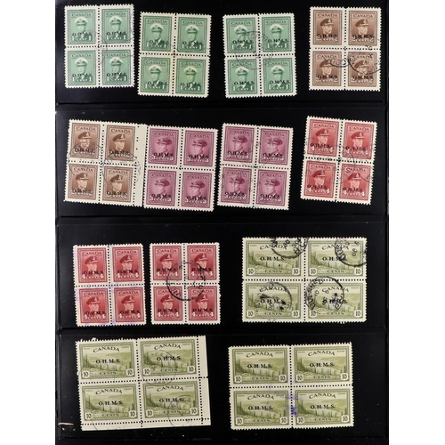 65 - COMMONWEALTH 1859-1965 USED COLLECTION on stock pages, includes Antigua 1863-67 6d wmk upright, 1876... 