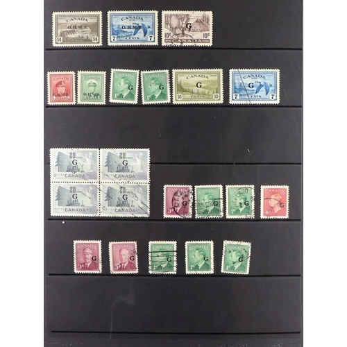 65 - COMMONWEALTH 1859-1965 USED COLLECTION on stock pages, includes Antigua 1863-67 6d wmk upright, 1876... 