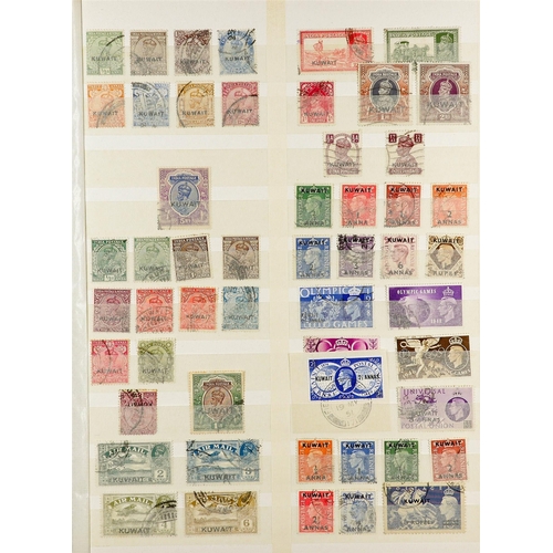 68 - COMMONWEALTH box with terrific all mint or all used collections on white stock book pages, Bahrain, ... 