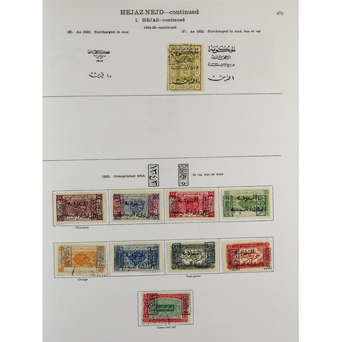 71 - WORLD COLLECTION IN THREE SG 'NEW IDEAL' (REPRINTED) ALBUMS FOR FOREIGN COUNTRIES 1844-1936 mint & u... 