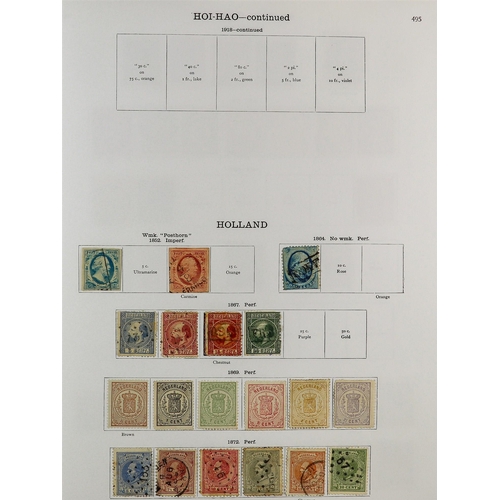 71 - WORLD COLLECTION IN THREE SG 'NEW IDEAL' (REPRINTED) ALBUMS FOR FOREIGN COUNTRIES 1844-1936 mint & u... 