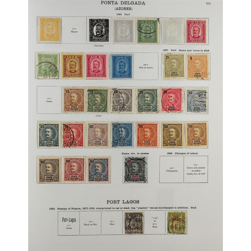 71 - WORLD COLLECTION IN THREE SG 'NEW IDEAL' (REPRINTED) ALBUMS FOR FOREIGN COUNTRIES 1844-1936 mint & u... 