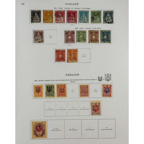 71 - WORLD COLLECTION IN THREE SG 'NEW IDEAL' (REPRINTED) ALBUMS FOR FOREIGN COUNTRIES 1844-1936 mint & u... 