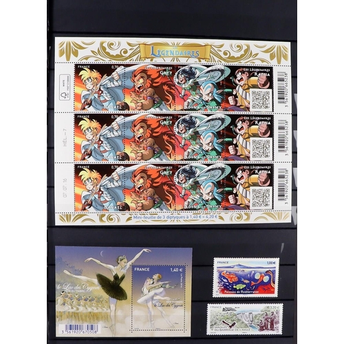 731 - FRANCE 1967-2017 COMPREHENSIVE NEVER HINGED MINT COLLECTION in eight large stockbooks, seems to be a... 