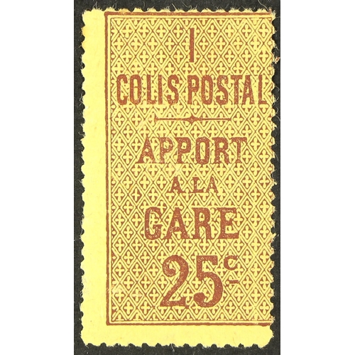 737 - FRANCE PARCEL POST 1892 25c brown on yellow with type I inscription 'Apport A La Gare' perf 13½, Yve... 