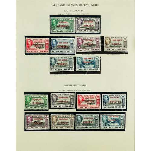 76 - COMMONWEALTH KGVI COLLECTION 1936-1952 mint & used stamps (often both examples) in well filled Stanl... 