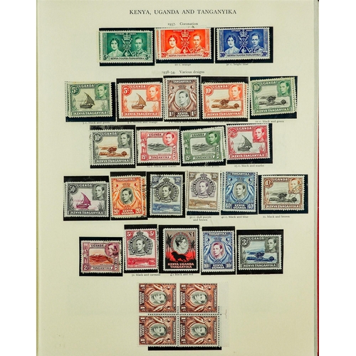 76 - COMMONWEALTH KGVI COLLECTION 1936-1952 mint & used stamps (often both examples) in well filled Stanl... 