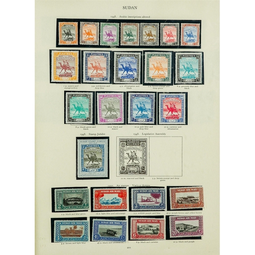 76 - COMMONWEALTH KGVI COLLECTION 1936-1952 mint & used stamps (often both examples) in well filled Stanl... 