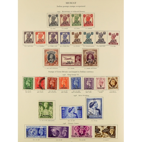 78 - KING GEORGE VI COLLECTION of mint & used stamps in almost completely- filled SG 'King George VI (Cro... 