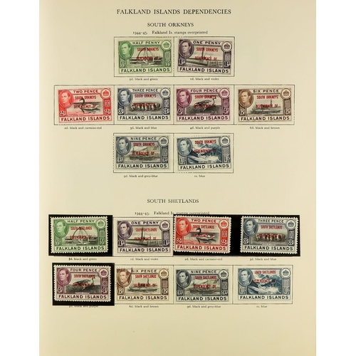 78 - KING GEORGE VI COLLECTION of mint & used stamps in almost completely- filled SG 'King George VI (Cro... 