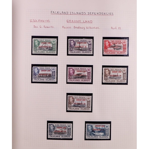 82 - COMMONWEALTH 1890's to early 1980's MINT & NHM COLLECTION of mainly long definitive & pictorial sets... 