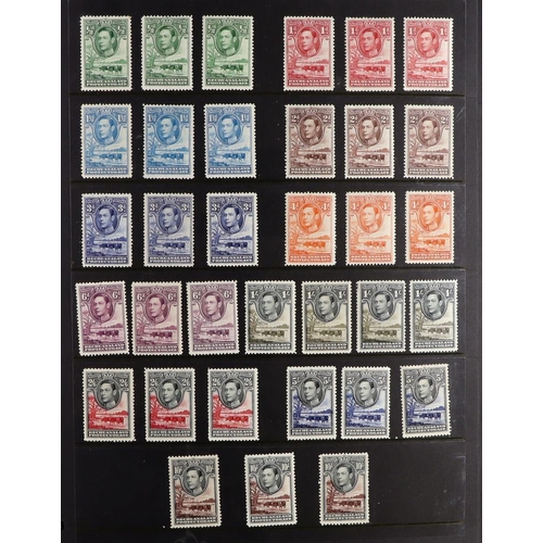 82 - COMMONWEALTH 1890's to early 1980's MINT & NHM COLLECTION of mainly long definitive & pictorial sets... 