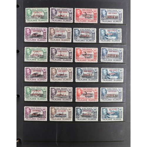 82 - COMMONWEALTH 1890's to early 1980's MINT & NHM COLLECTION of mainly long definitive & pictorial sets... 