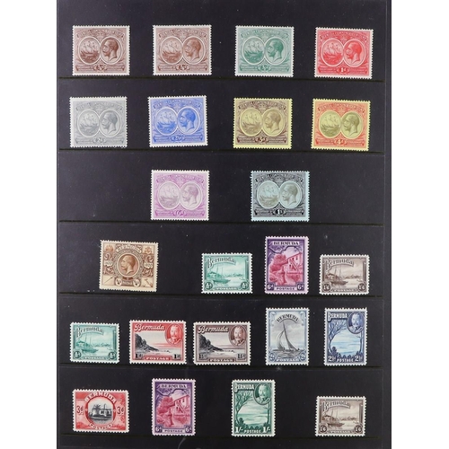 82 - COMMONWEALTH 1890's to early 1980's MINT & NHM COLLECTION of mainly long definitive & pictorial sets... 