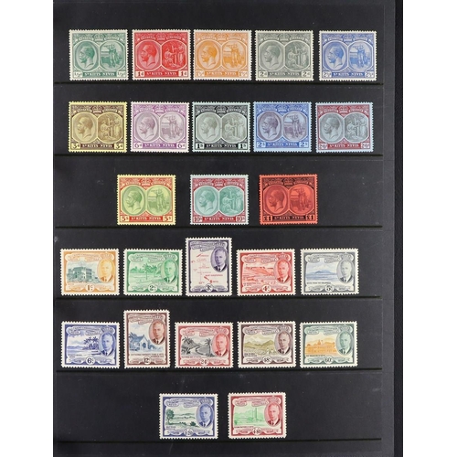 82 - COMMONWEALTH 1890's to early 1980's MINT & NHM COLLECTION of mainly long definitive & pictorial sets... 