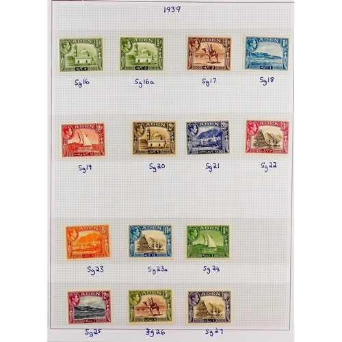 83 - COMMONWEALTH Mint collection in two albums, the strength is in various 1930's - 1950's long definiti... 