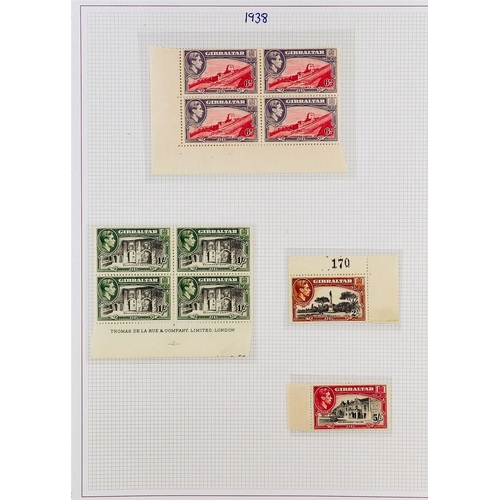 83 - COMMONWEALTH Mint collection in two albums, the strength is in various 1930's - 1950's long definiti... 