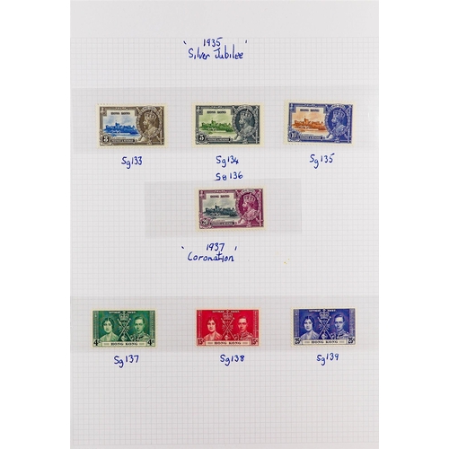 83 - COMMONWEALTH Mint collection in two albums, the strength is in various 1930's - 1950's long definiti... 