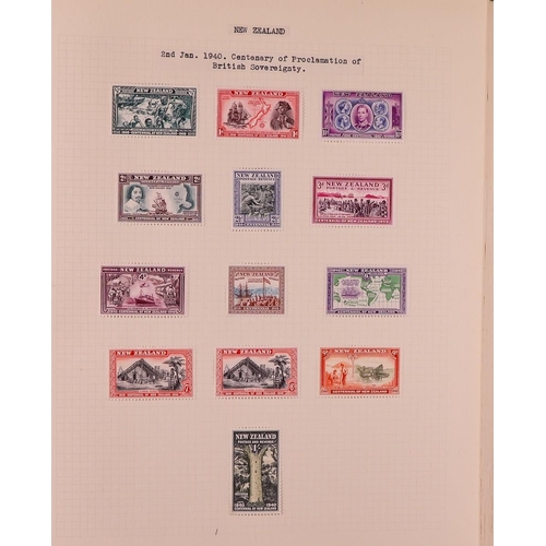 85 - GREAT BRITAIN & BRITISH EMPIRE 1937-1952 KGVI MINT COLLECTION in four albums, all different, include... 