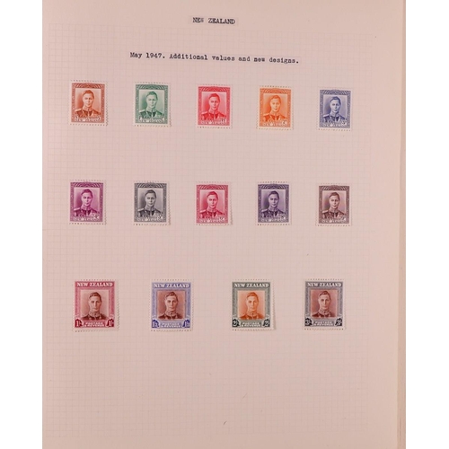 85 - GREAT BRITAIN & BRITISH EMPIRE 1937-1952 KGVI MINT COLLECTION in four albums, all different, include... 