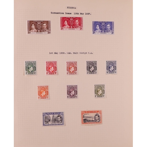 85 - GREAT BRITAIN & BRITISH EMPIRE 1937-1952 KGVI MINT COLLECTION in four albums, all different, include... 