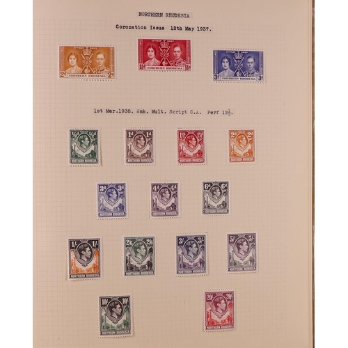 85 - GREAT BRITAIN & BRITISH EMPIRE 1937-1952 KGVI MINT COLLECTION in four albums, all different, include... 