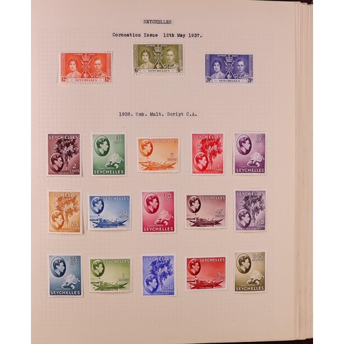 85 - GREAT BRITAIN & BRITISH EMPIRE 1937-1952 KGVI MINT COLLECTION in four albums, all different, include... 