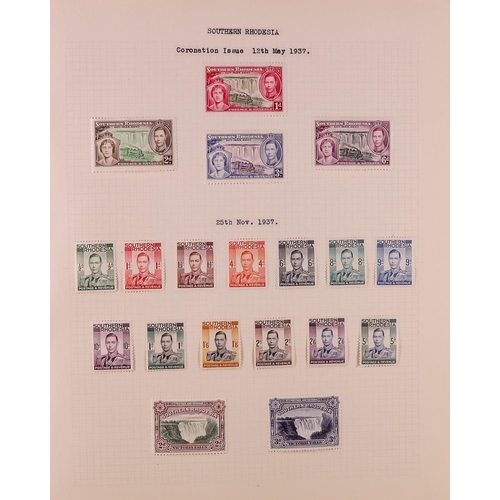 85 - GREAT BRITAIN & BRITISH EMPIRE 1937-1952 KGVI MINT COLLECTION in four albums, all different, include... 