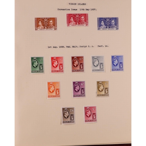 85 - GREAT BRITAIN & BRITISH EMPIRE 1937-1952 KGVI MINT COLLECTION in four albums, all different, include... 