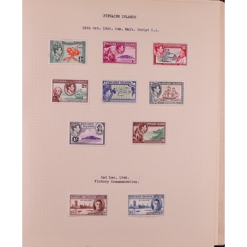 85 - GREAT BRITAIN & BRITISH EMPIRE 1937-1952 KGVI MINT COLLECTION in four albums, all different, include... 