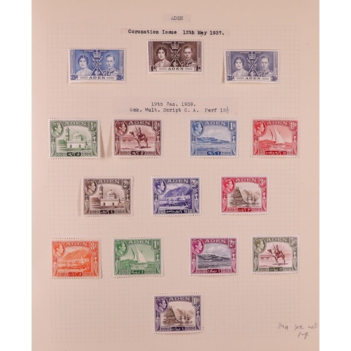 85 - GREAT BRITAIN & BRITISH EMPIRE 1937-1952 KGVI MINT COLLECTION in four albums, all different, include... 