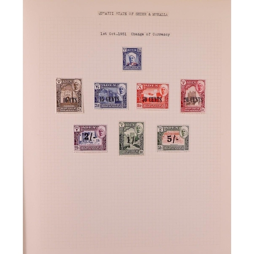 85 - GREAT BRITAIN & BRITISH EMPIRE 1937-1952 KGVI MINT COLLECTION in four albums, all different, include... 