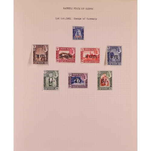 85 - GREAT BRITAIN & BRITISH EMPIRE 1937-1952 KGVI MINT COLLECTION in four albums, all different, include... 