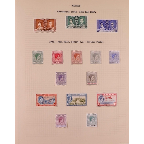 85 - GREAT BRITAIN & BRITISH EMPIRE 1937-1952 KGVI MINT COLLECTION in four albums, all different, include... 