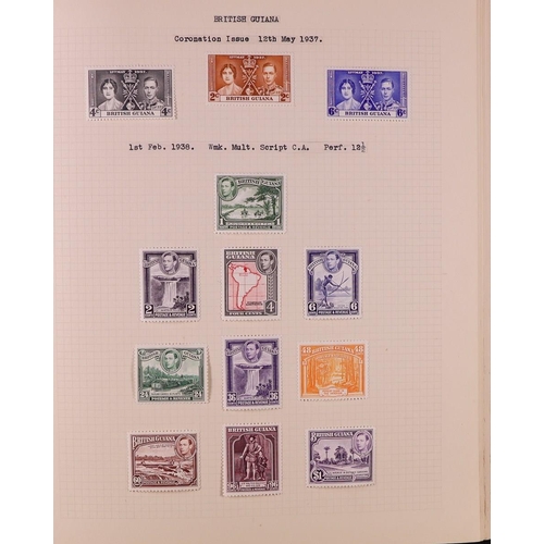 85 - GREAT BRITAIN & BRITISH EMPIRE 1937-1952 KGVI MINT COLLECTION in four albums, all different, include... 