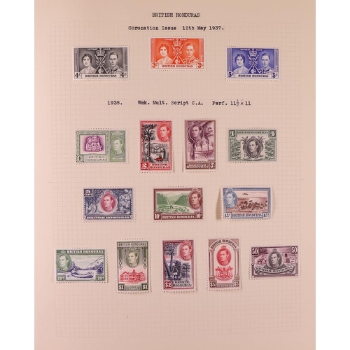 85 - GREAT BRITAIN & BRITISH EMPIRE 1937-1952 KGVI MINT COLLECTION in four albums, all different, include... 