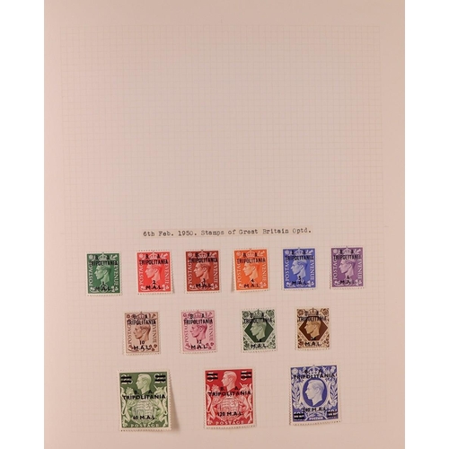 85 - GREAT BRITAIN & BRITISH EMPIRE 1937-1952 KGVI MINT COLLECTION in four albums, all different, include... 