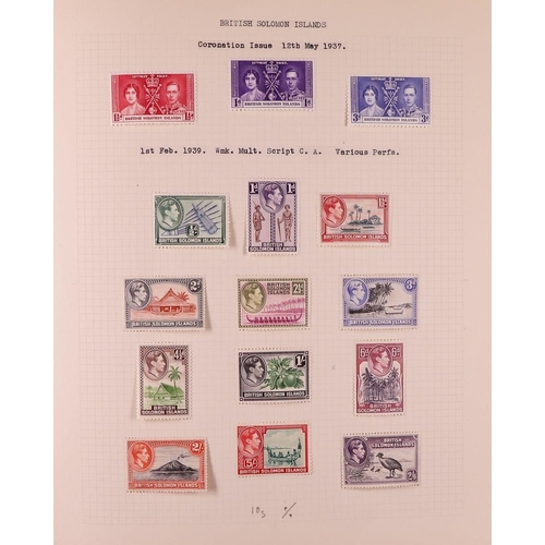 85 - GREAT BRITAIN & BRITISH EMPIRE 1937-1952 KGVI MINT COLLECTION in four albums, all different, include... 