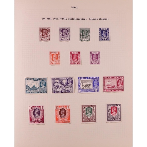 85 - GREAT BRITAIN & BRITISH EMPIRE 1937-1952 KGVI MINT COLLECTION in four albums, all different, include... 