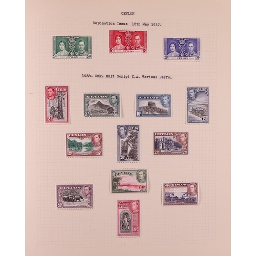 85 - GREAT BRITAIN & BRITISH EMPIRE 1937-1952 KGVI MINT COLLECTION in four albums, all different, include... 